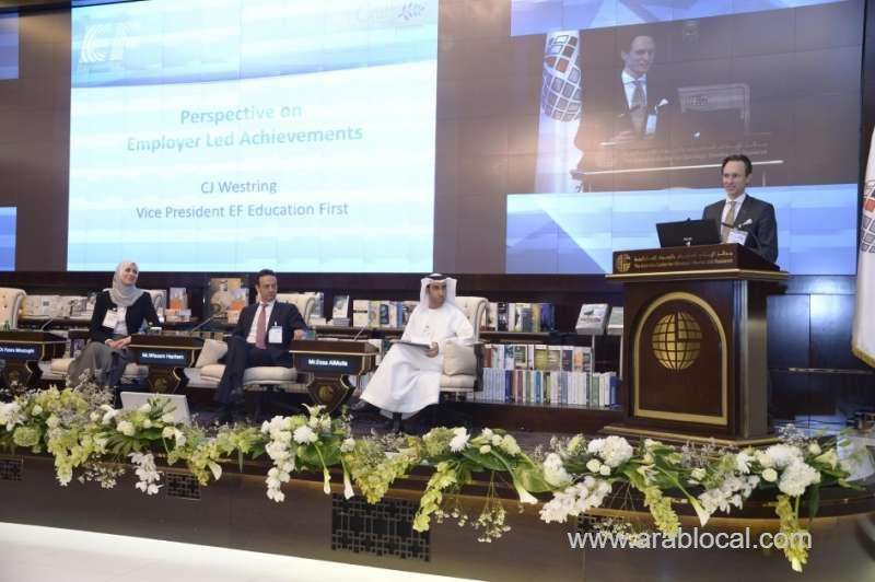 empowering-women-through-higher-education,-18-19-april-2018-saudi