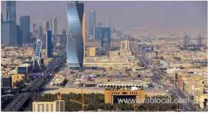 saudi-arabia-awards-premium-residency-to-1200-plus-foreign-investors_UAE
