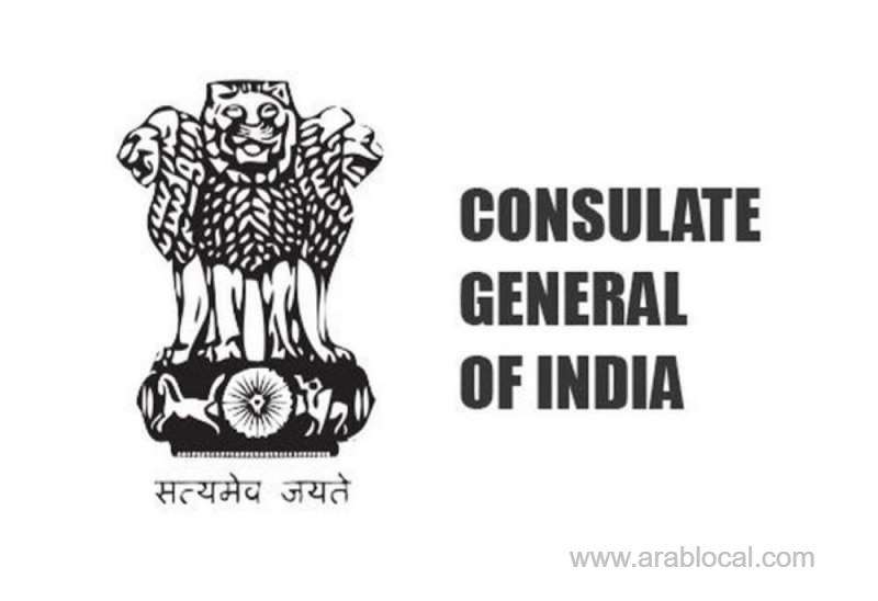 stranded-indian-family-travels-home-thanks-to-consulate's-help-saudi