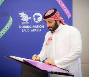 saudi-arabia-achieves-recordbreaking-score-in-fifa-world-cup-2034-bid-evaluation_UAE
