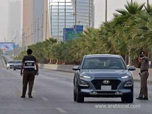 saudi-family-accident-khurais-al-ahsa-crash-fatal-road-accident-family-tragedy-in-saudi-arabia-jazan-family-car-crash-al-ahsa-funeral-road-safety-in-saudi-arabia_UAE