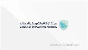 saudi-arabia-launches-selfservice-platform-for-personal-vehicle-imports_UAE