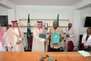saudi-arabia-funds-135-million-king-salman-specialist-hospital-in-zambia-to-boost-healthcare_UAE