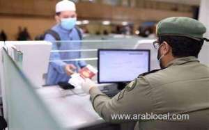 saudi-arabia-allows-iqama-renewal-and-exit-visa-extension-for-dependents-and-workers-abroad_UAE