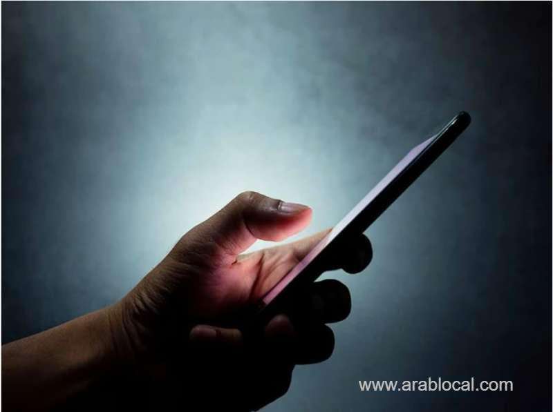 saudi-arabia-legal-penalties-for-women-spying-on-spouses-mobile-phone-saudi