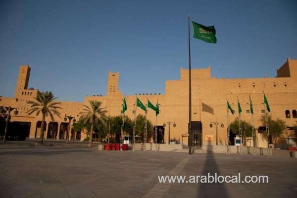 saudi-arabia-unveils-national-policy-to-eliminate-forced-labor-saudi