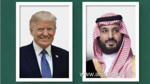 saudi-arabia-unveils-600-billion-investment-plan-to-strengthen-economic-ties-with-the-us_UAE