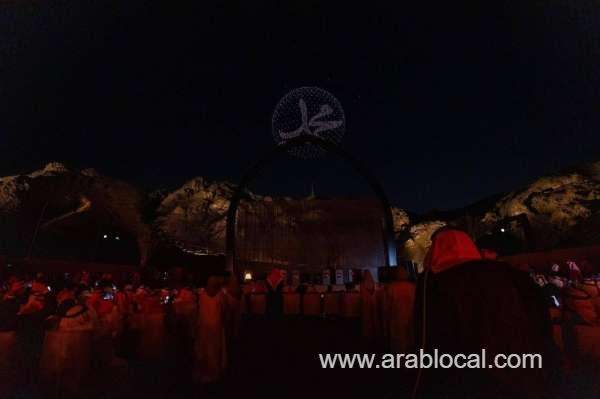 saudi-arabia-unveils-in-the-prophets-steps-project-to-preserve-historic-migration-route-saudi