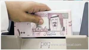 expat-remittances-in-saudi-arabia-surge-to-sr1442-billion-in-2024_UAE