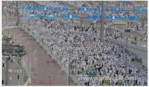 hajj-2025-saudi-arabia-announces-refund-conditions-for-canceled-pilgrim-reservations_UAE