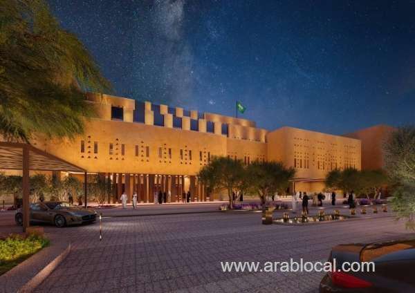 revitalizing-saudi-heritage-princess-sara-launches-misk-heritage-museum-asaan-in-diriyah-saudi