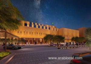 revitalizing-saudi-heritage-princess-sara-launches-misk-heritage-museum-asaan-in-diriyah_UAE