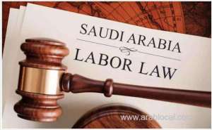 saudi-arabia-implements-major-amendments-to-labor-law-key-changes-explained_UAE
