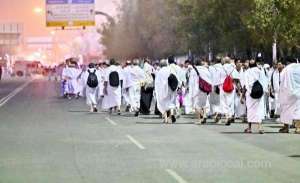 saudi-arabia-announces-four-hajj-packages-for-domestic-pilgrims-prices--details_UAE