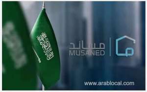musaned-urges-employers-to-transfer-domestic-workers-salaries-on-time_UAE