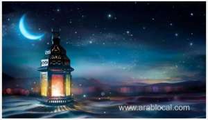 ramadan-2025-countries-with-the-longest-and-shortest-fasting-hours_saudi