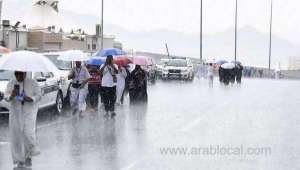 makkah-schools-suspend-inperson-classes-due-to-rain-forecast_saudi