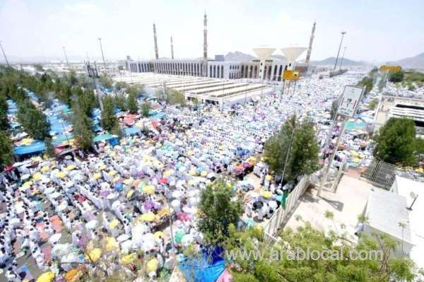 meningitis-vaccine-is-mandatory-for-domestic-pilgrims-performing-hajj-saudi