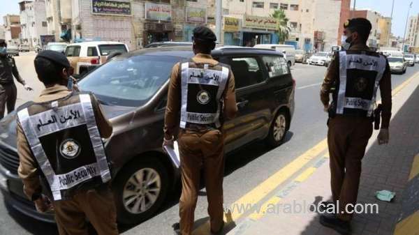 bangladeshi-expat-murders-wife-another-woman-in-makkah-acid-attack-saudi