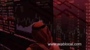 saudi-stock-market-plunges-over-sr500-billion-amid-us-tariffs-aramco-suffers-sr340-billion-loss_UAE