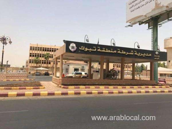 saudi-arabia-arrests-four-expats-in-tabuk-for-prostitution-amid-intensified-crackdown-saudi
