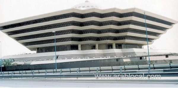 jail-term-and-sr50000-fine-for-sponsors-who-fail-to-report-departure-of-overstaying-expats-saudi