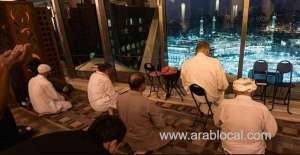 nonhajj-visa-holders-banned-from-staying-in-makkah-from-april-29-until-end-of-hajj-2025_saudi