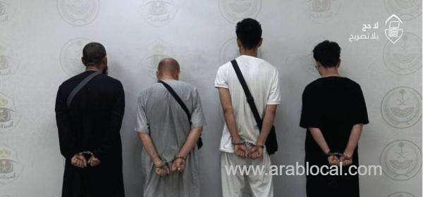 saudi-arabia-arrests-4-chinese-nationals-in-makkah-for-promoting-fake-hajj-campaigns-saudi