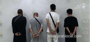 saudi-arabia-arrests-4-chinese-nationals-in-makkah-for-promoting-fake-hajj-campaigns_saudi
