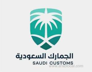 wadiah-customs-foils-an-attempt-to-smuggle-more-than-78-kg-of-hashish_UAE
