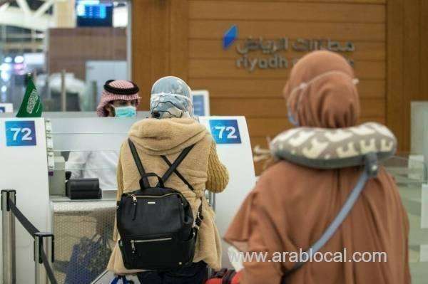 saudi-arabia-launches-6month-grace-period-for-domestic-workers-to-rectify-huroob-status-via-musaned-saudi