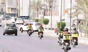 riyadh-temporarily-halts-motorcycle-delivery-services-for-technical-upgrades_saudi