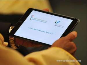 saudi-arabia-cancels-236-government-websites-to-accelerate-digital-transformation_saudi
