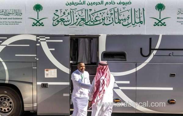 saudi-arabia-to-host-1300-international-pilgrims-for-hajj-2025-under-king-salmans-program-saudi