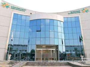 saudi-hr-ministry-launches-cv-upload-feature-on-musaned-to-streamline-domestic-worker-transfers_UAE