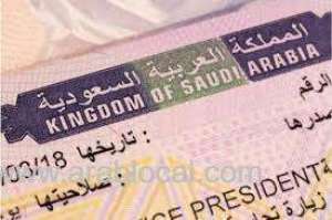 saudi-arabia-to-resume-umrah-visas-from-june-10_UAE