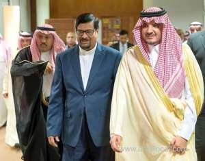saudi-interior-minister-is-on-an-official-visit-to-mauritius_UAE