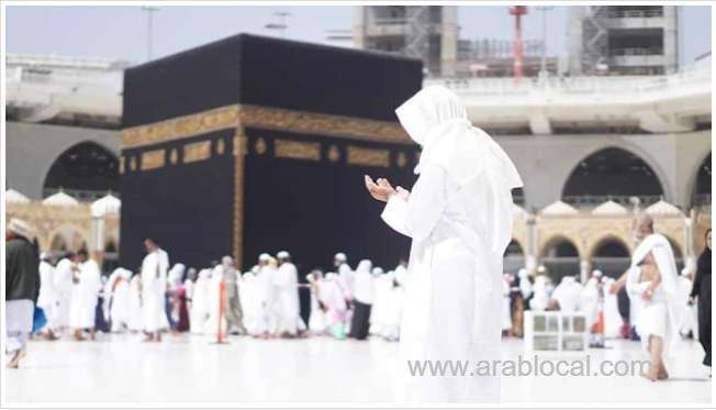 saudi-arabia-penalizes-7-umrah-companies-for-failing-pilgrims-transport-needs-saudi