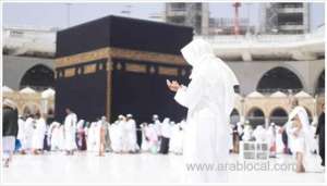 saudi-arabia-penalizes-7-umrah-companies-for-failing-pilgrims-transport-needs_saudi