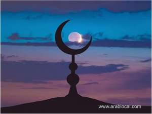 hijri-new-year-1447-begins-muharram-moon-sighted-in-saudi-arabia-uae-declares-public-holiday_saudi