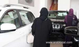 women-to-pay-less-for-auto-insurance-in-saudi-arabia_UAE