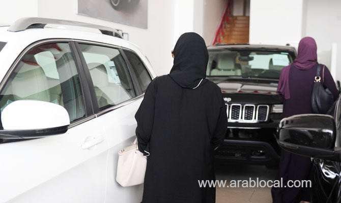 women-to-pay-less-for-auto-insurance-in-saudi-arabia-saudi