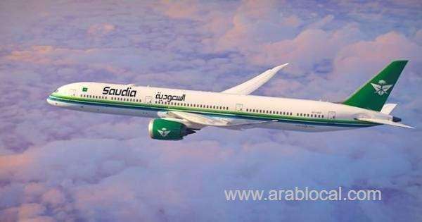 saudia-cabin-manager-mohsen-alzahrani-dies-midflight-on-jeddah-to-london-route-saudi