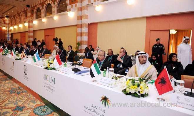 oic-seeks-steps-to-reduce-unemployment,-improve-workforces-and-ensure-a-healthy-work-environments-in-muslim-countries-saudi