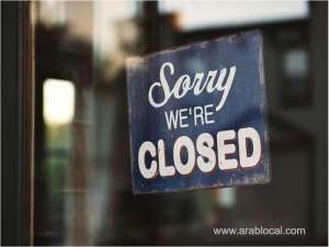 saudi-arabia-cracks-down-on-cosmetics-fraud-and-suspends-european-drug-factory-over-safety-violations_saudi