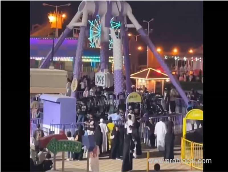23-injured-as-360degrees-ride-collapses-at-taif-amusement-park-in-saudi-arabia-saudi