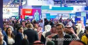 saudi-premium-residency-sees-over-40000-applicants-as-investor-perks-fuel-global-interest_saudi