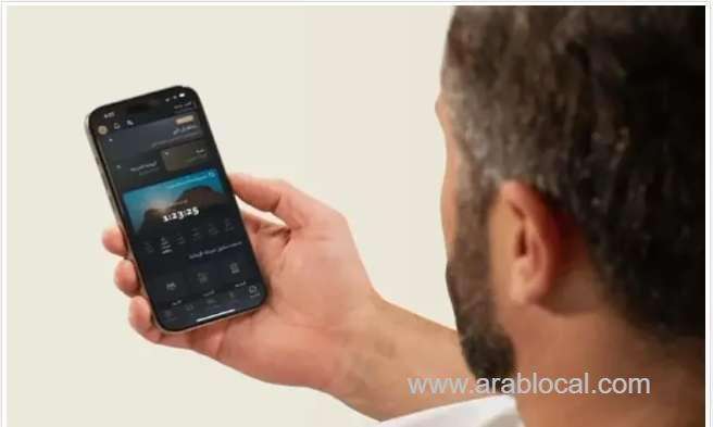 mobile-datafree-nusuk-app-revolutionizes-pilgrimage-experience-in-saudi-arabia-saudi