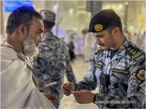 saudi-nazaha-cracks-down-30-officials-arrested-over-hajj-permit-corruption_saudi