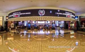 second-majid-al-futtaim-multiplex-is-set-to-open-in-saudi-arabia_UAE